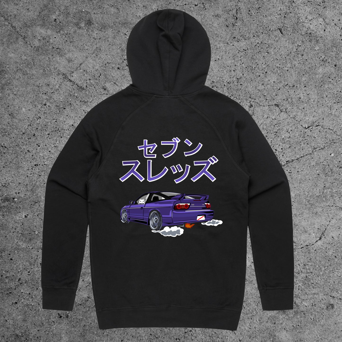 Custom Hoodie