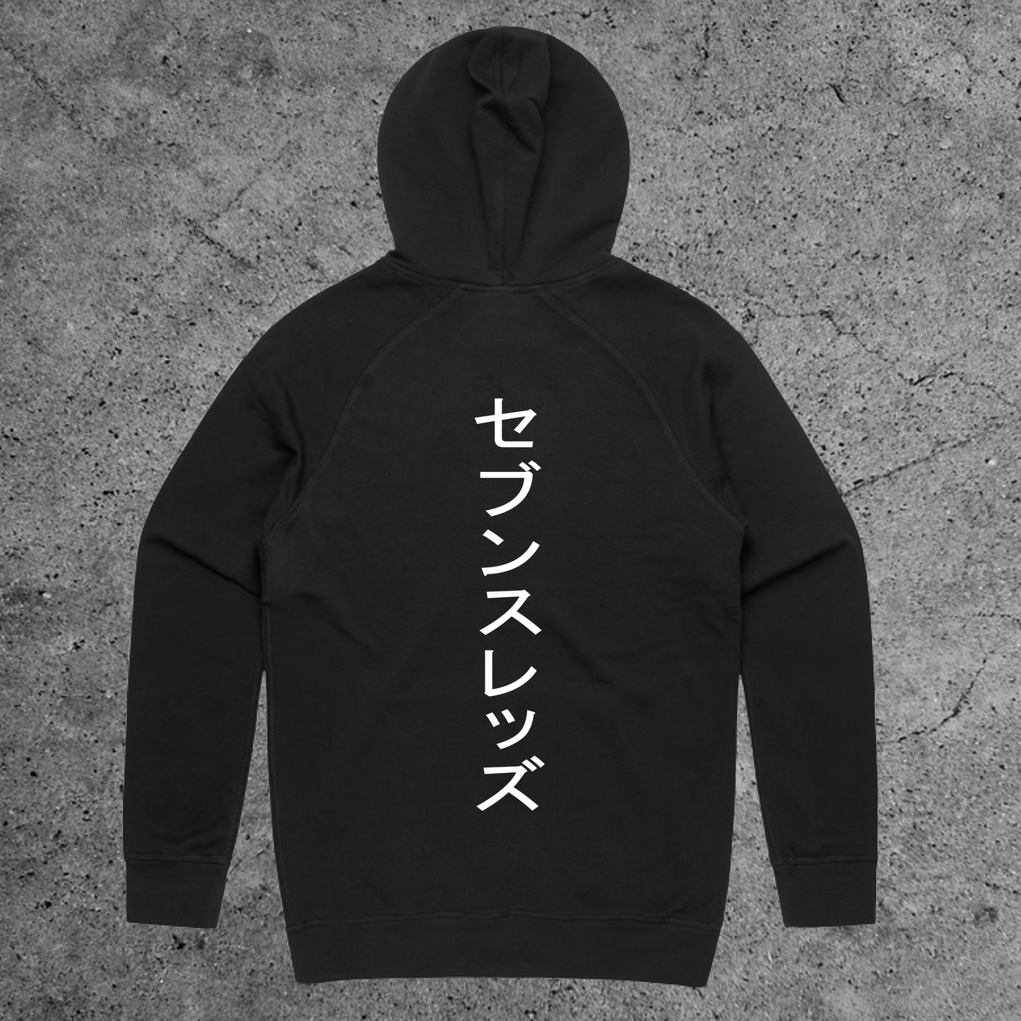 Custom Hoodie