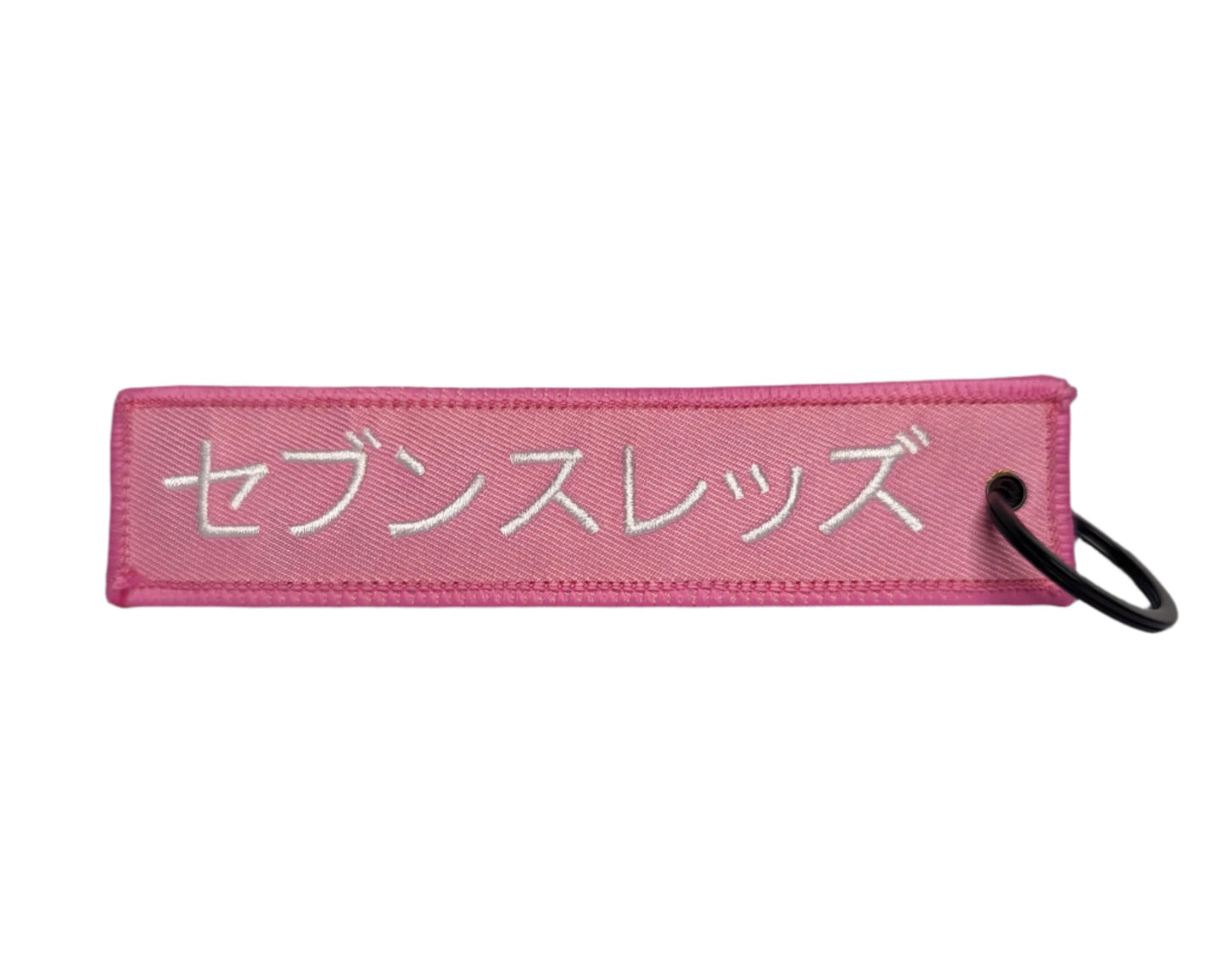 Seven Threads Jet Tag - Pink