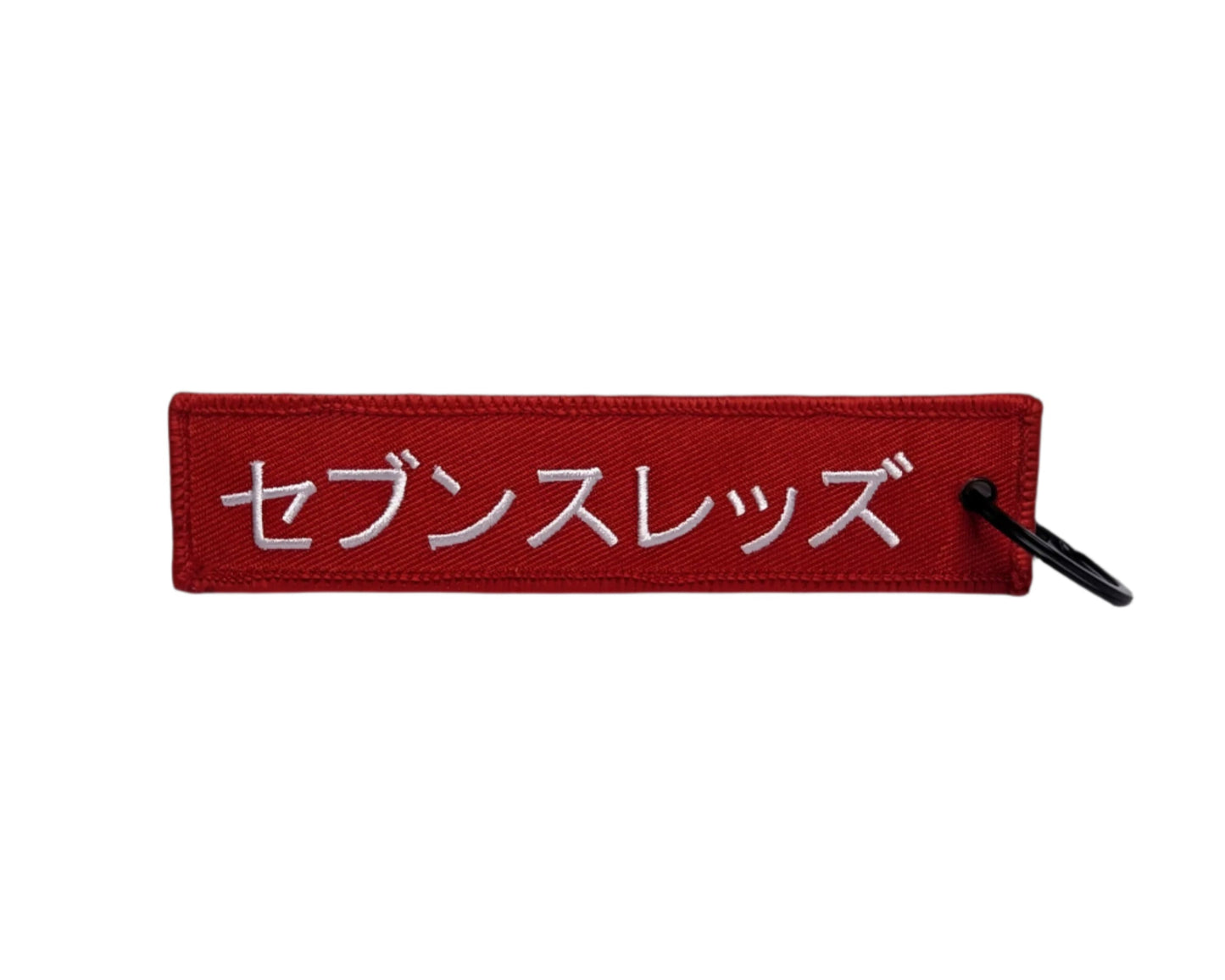 Seven Threads Jet Tag - Red