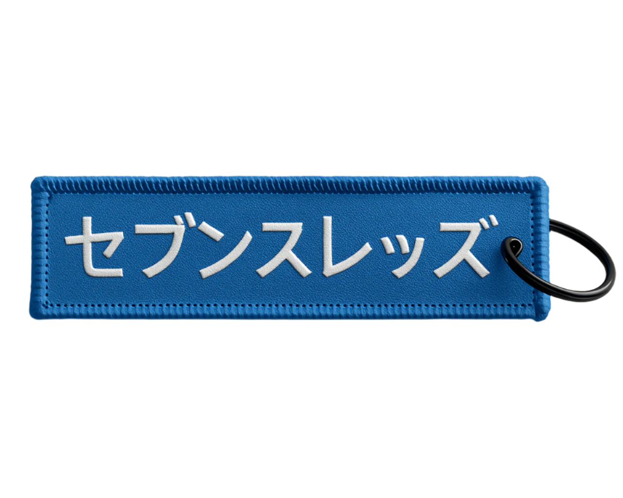 Seven Threads Jet Tag - Blue