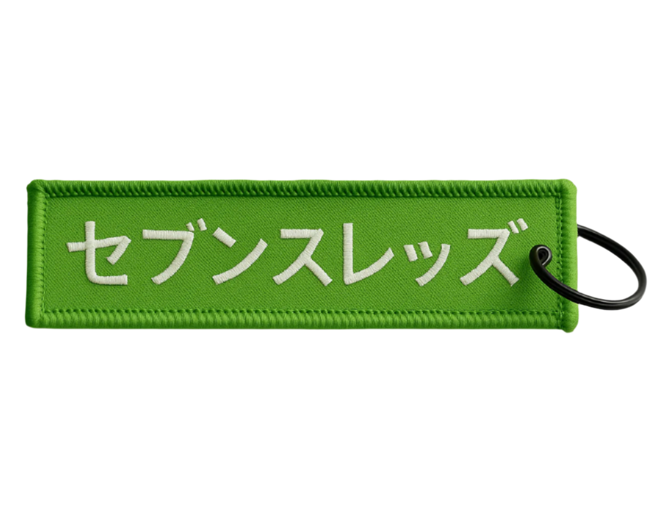 Seven Threads Jet Tag - Green