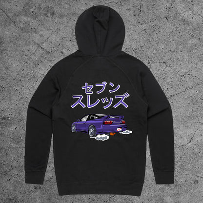 Custom Hoodie