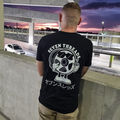 Bubble Tea T-Shirt