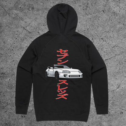 Custom Hoodie