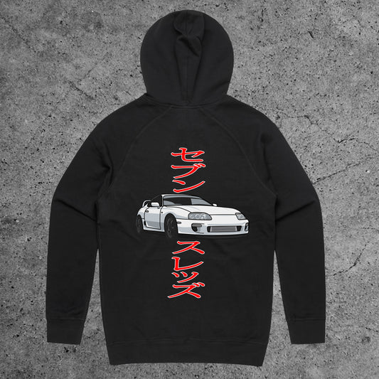 Custom Hoodie