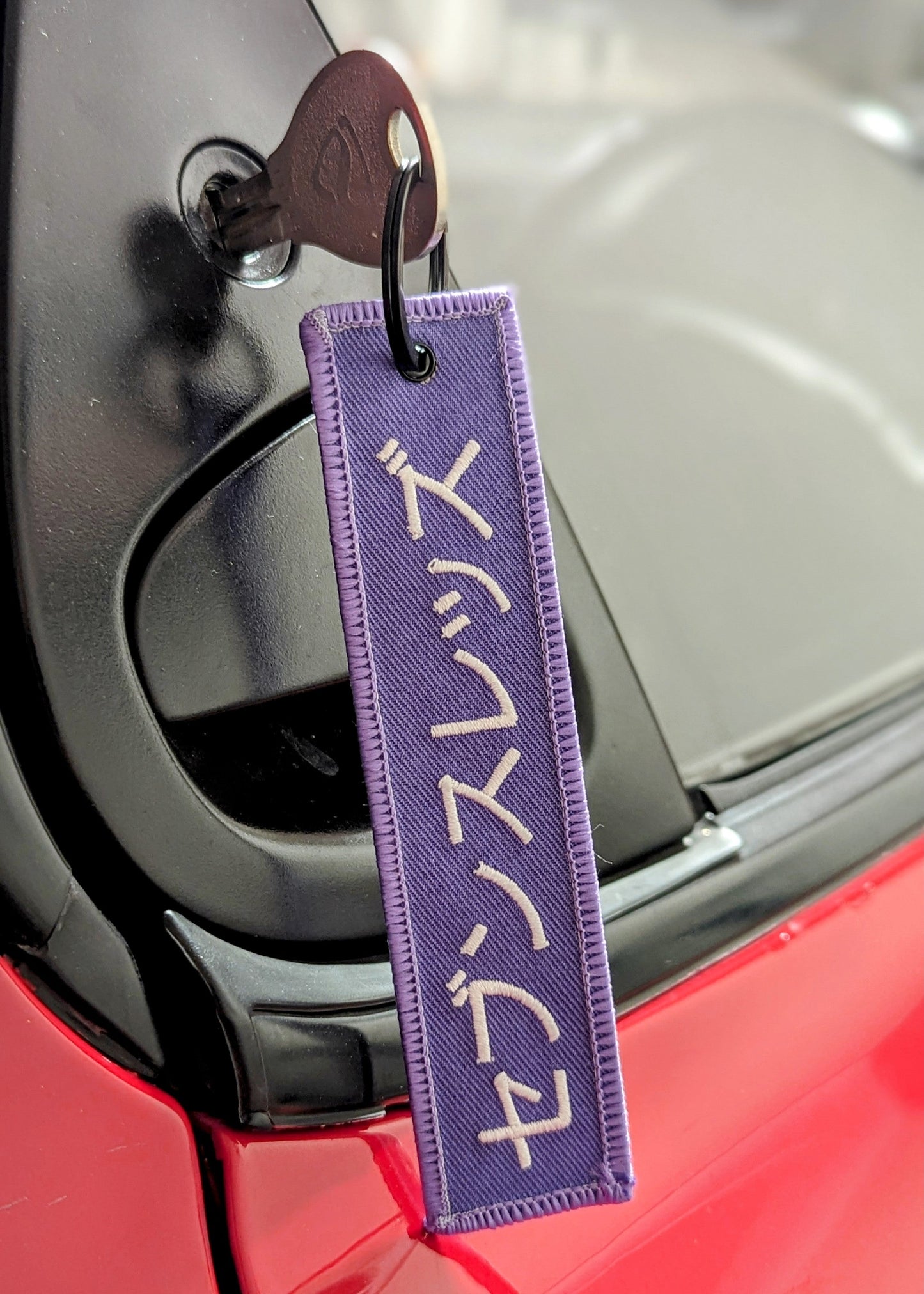 Seven Threads Jet Tag - Purple