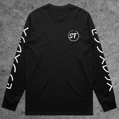 ST Racing Long Sleeve Shirt - Racing Man