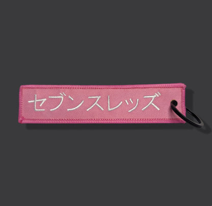 Seven Threads Jet Tag - Pink