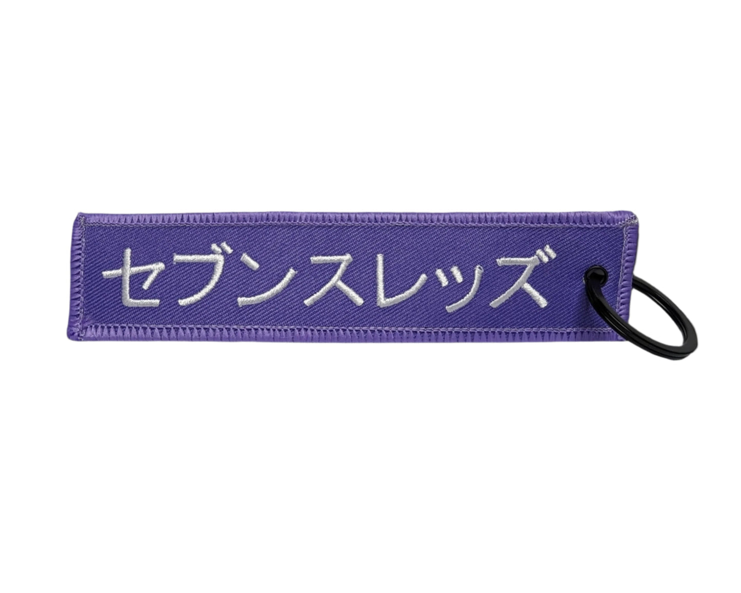 Seven Threads Jet Tag - Purple