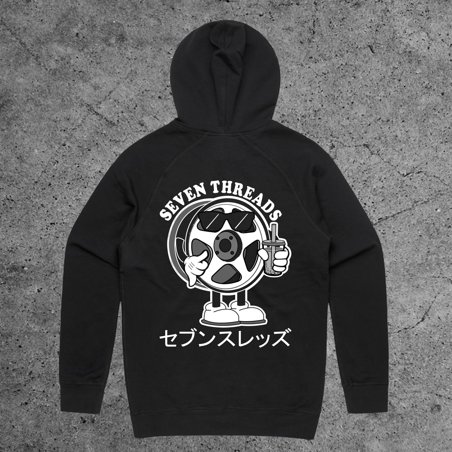 Bubble Tea Hoodie
