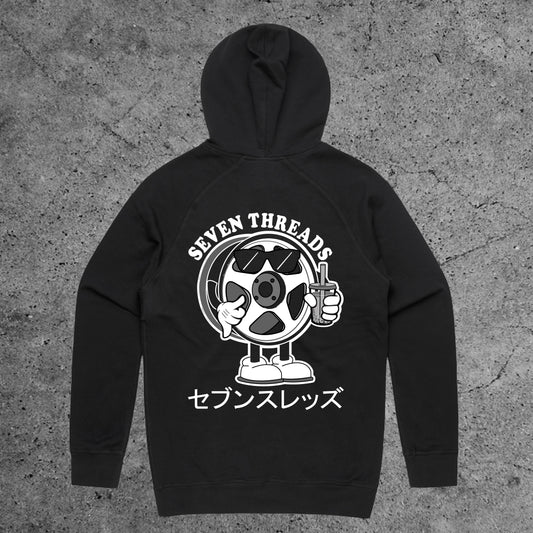 Bubble Tea Hoodie