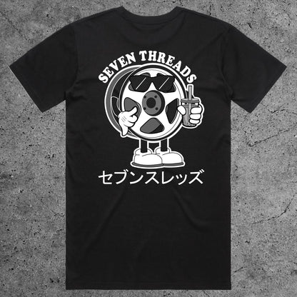 Bubble Tea T-Shirt